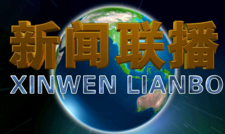 【财讯】私募大咖看市场之翼虎投资余定恒